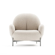 Yun Meng Lounge Chair - A Modern Cloud of Comfort and Style
